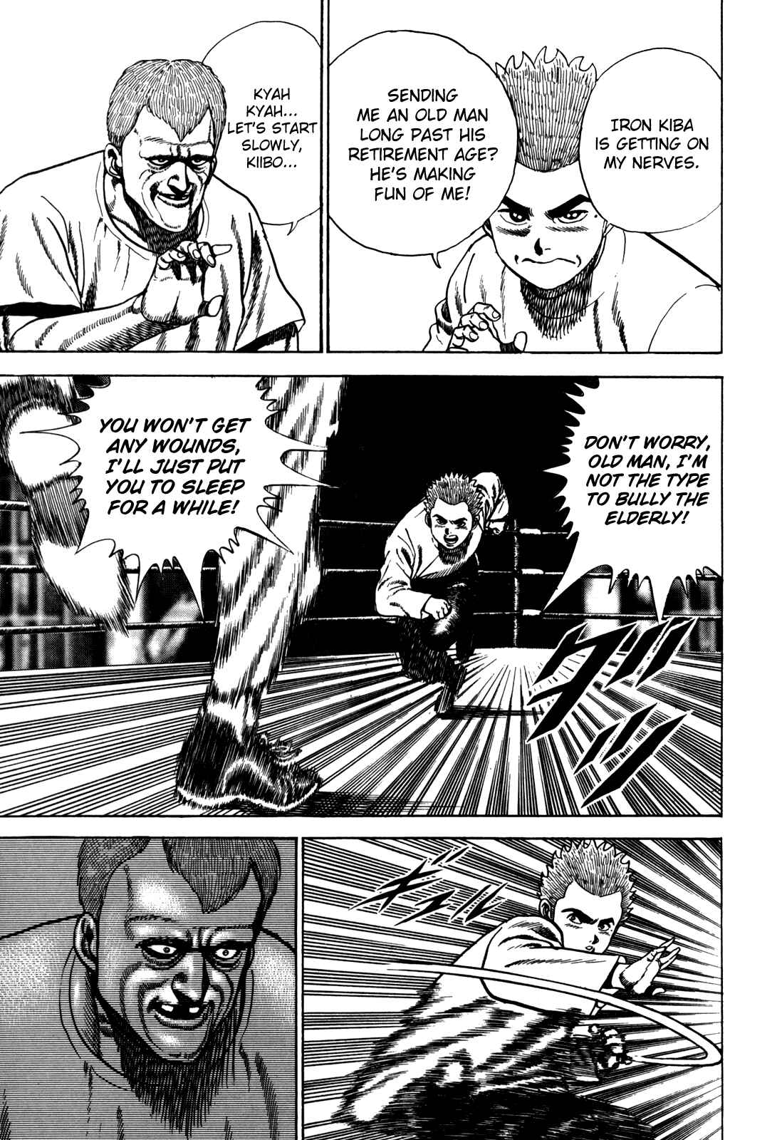 Chapter 33 - Page 12