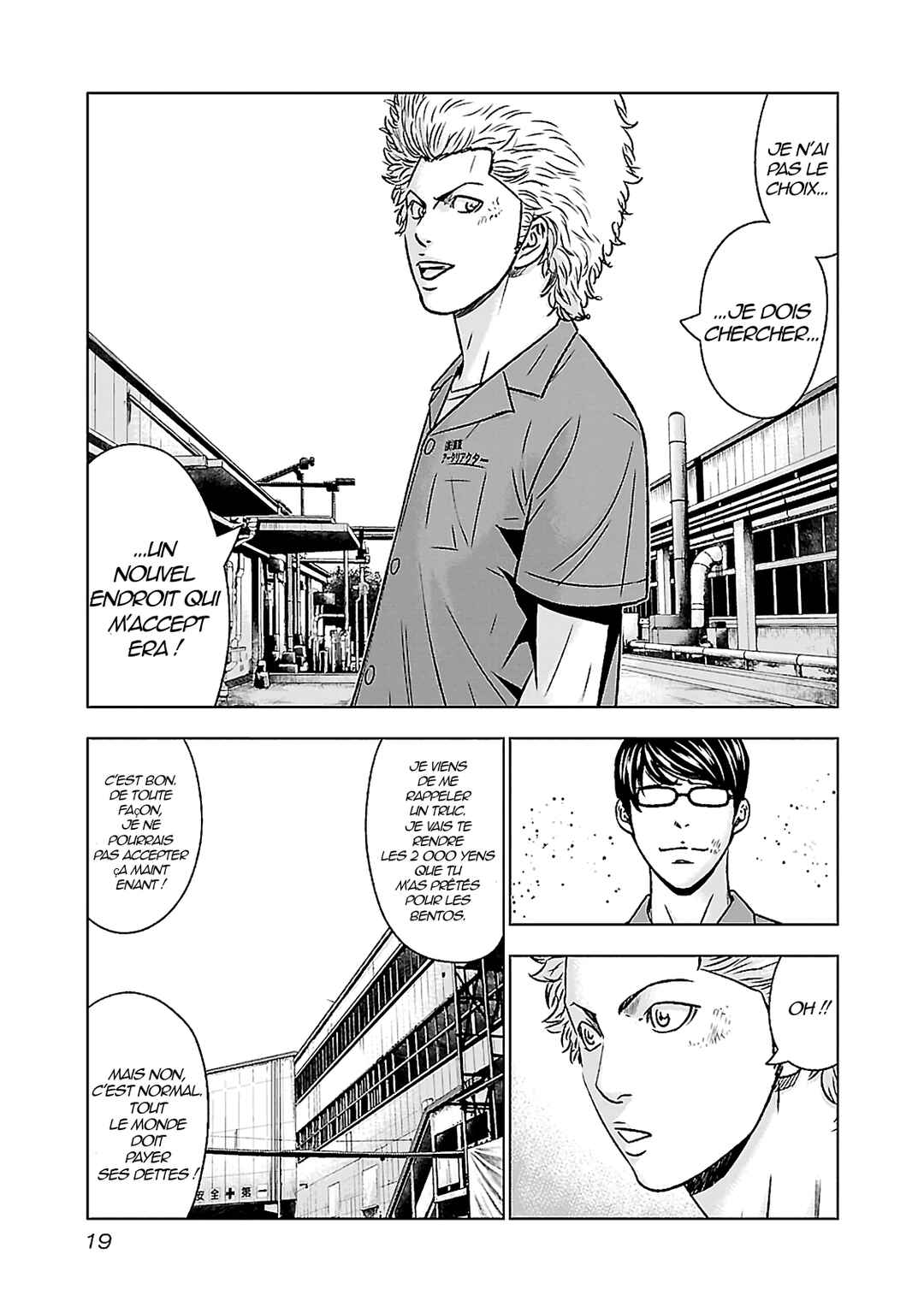Chapter 1 - Page 15