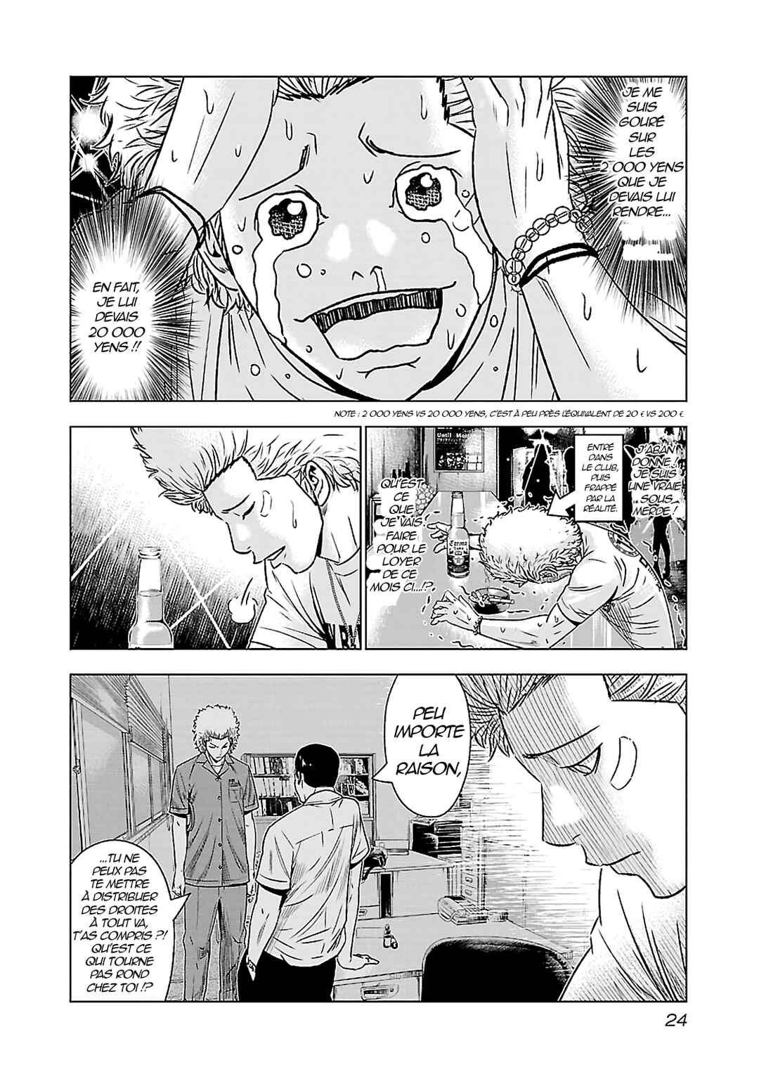 Chapter 1 - Page 19