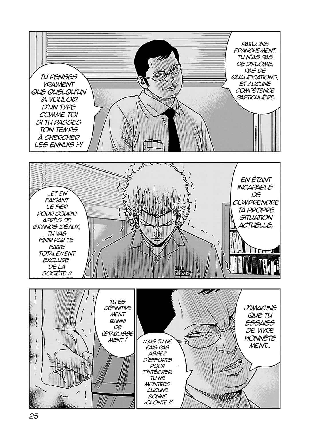 Chapter 1 - Page 20