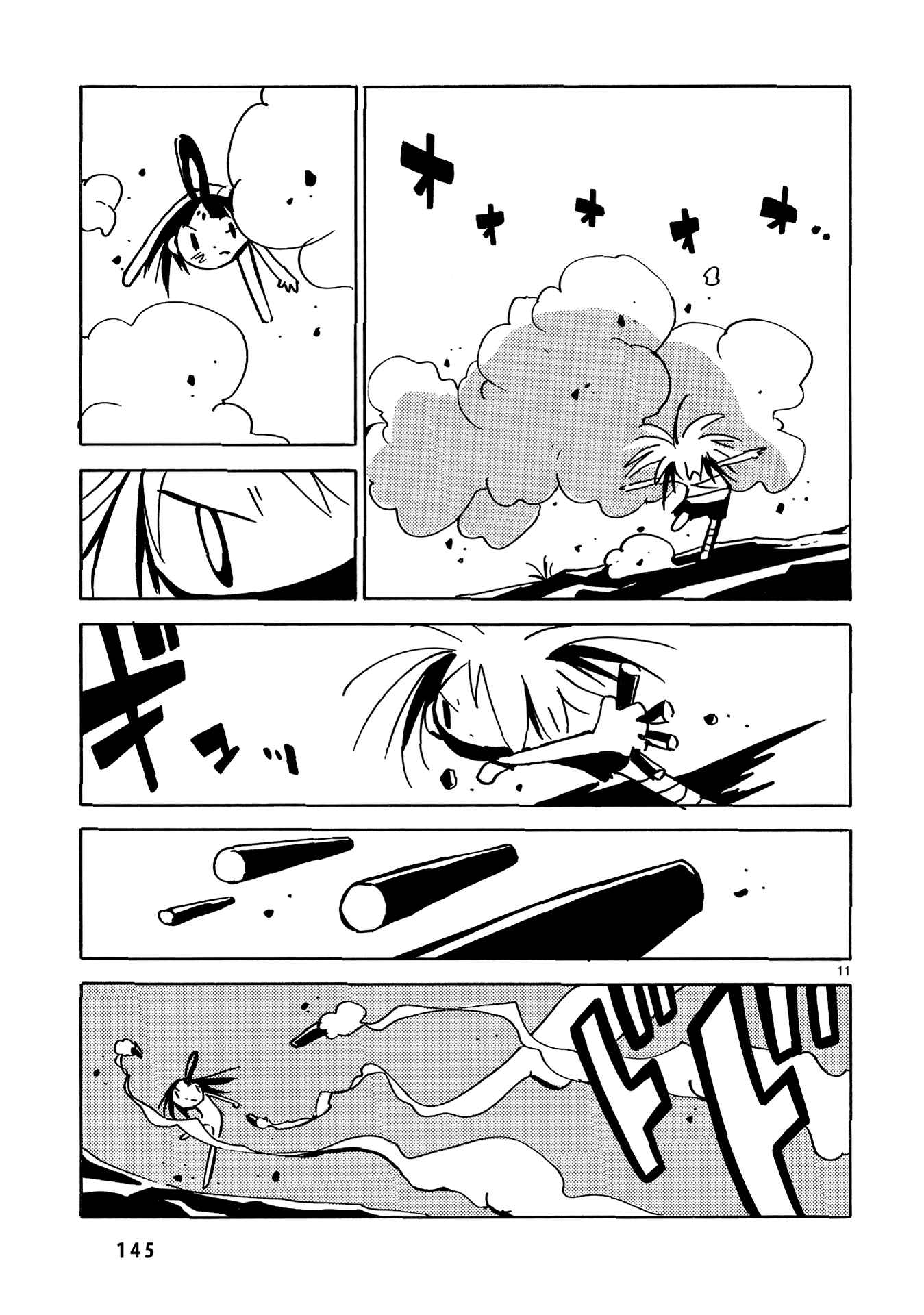 Chapter 28 - Page 12
