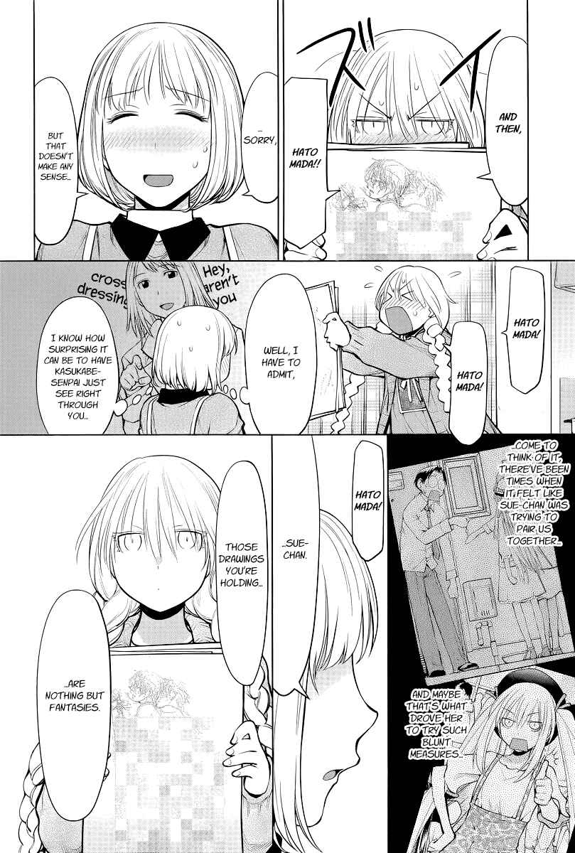 Chapter 86 - Page 13