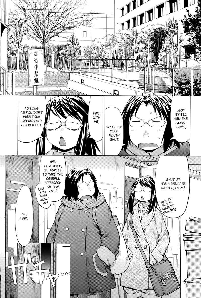 Chapter 86 - Page 30