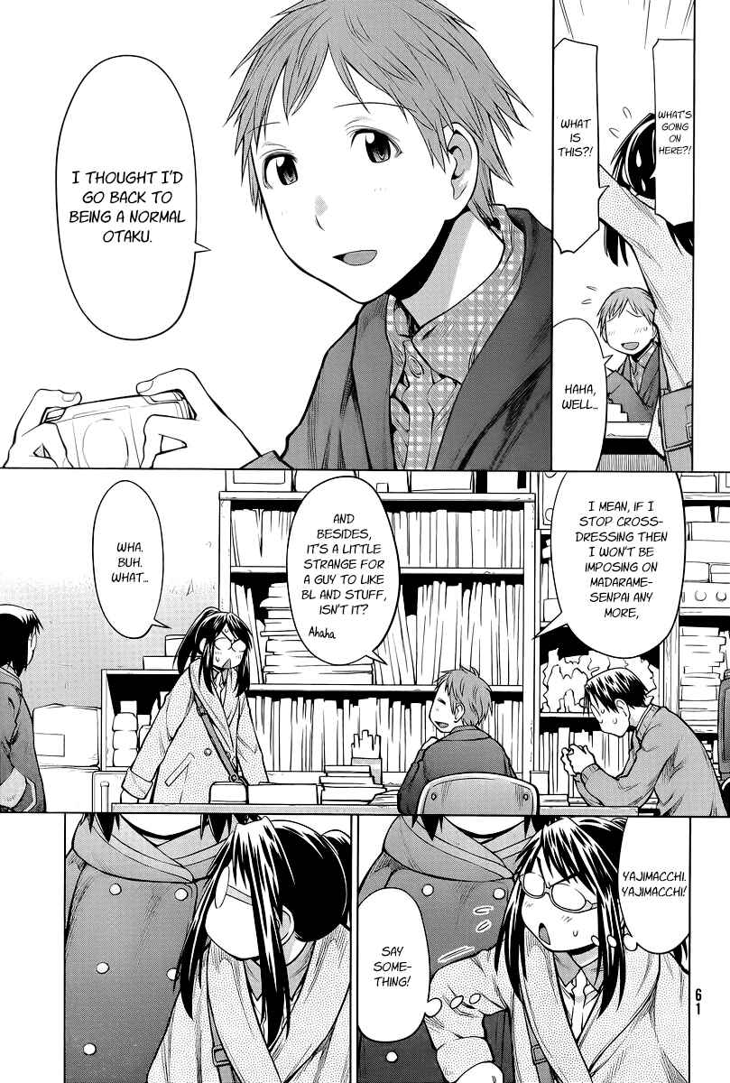 Chapter 86 - Page 32