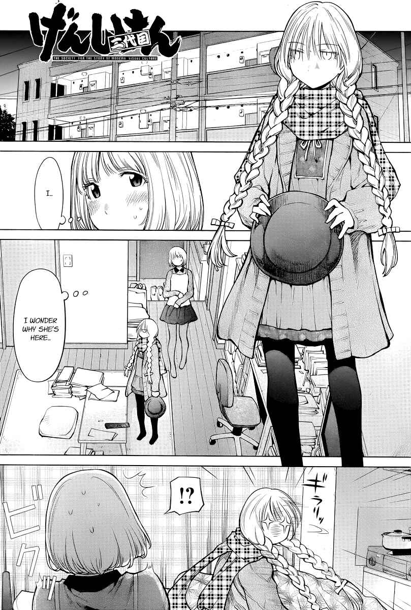 Chapter 86 - Page 4