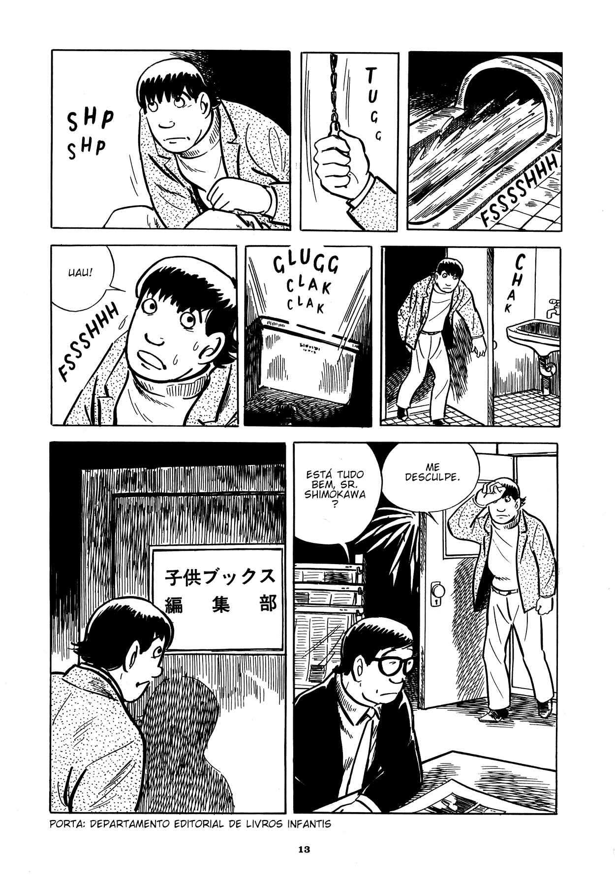 Chapter 1 - Page 8
