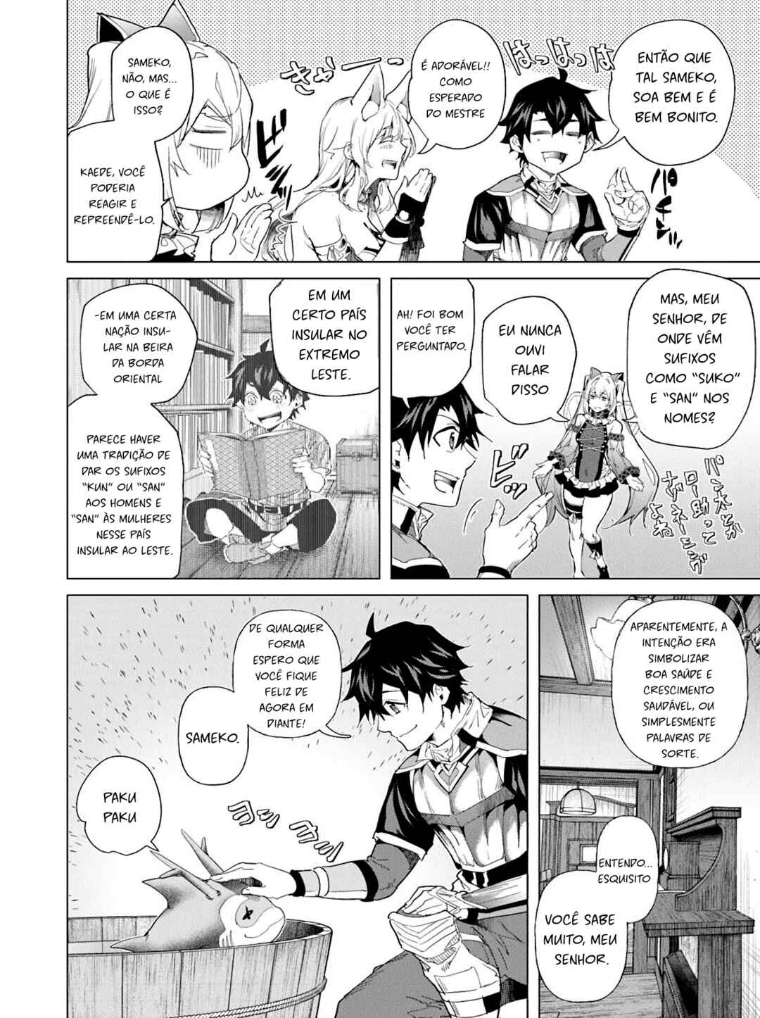 Chapter 33 - Page 4