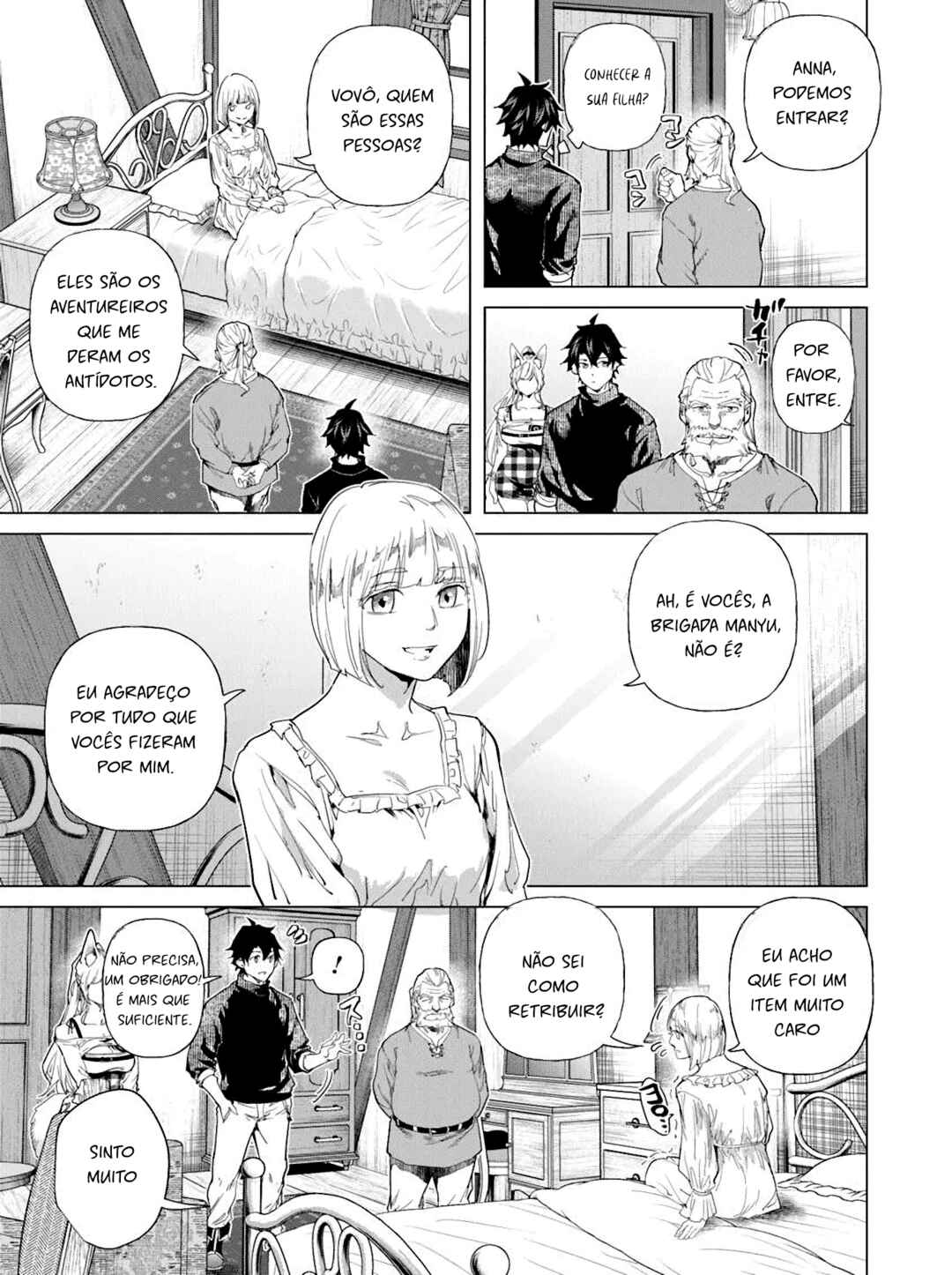 Chapter 33 - Page 7