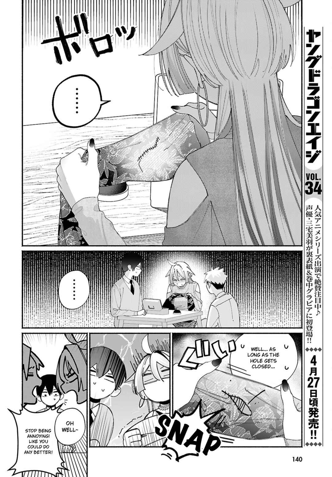 Chapter 10 - Page 2