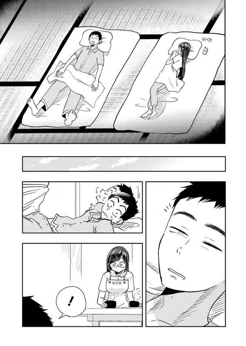 Chapter 38 - Page 23