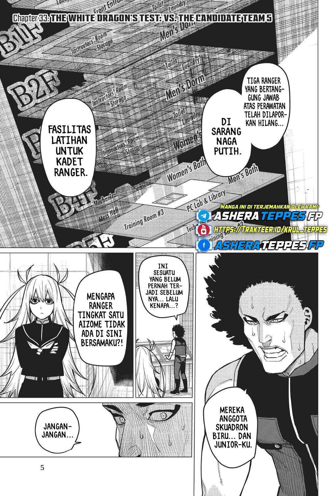 Chapter 33 - Page 7