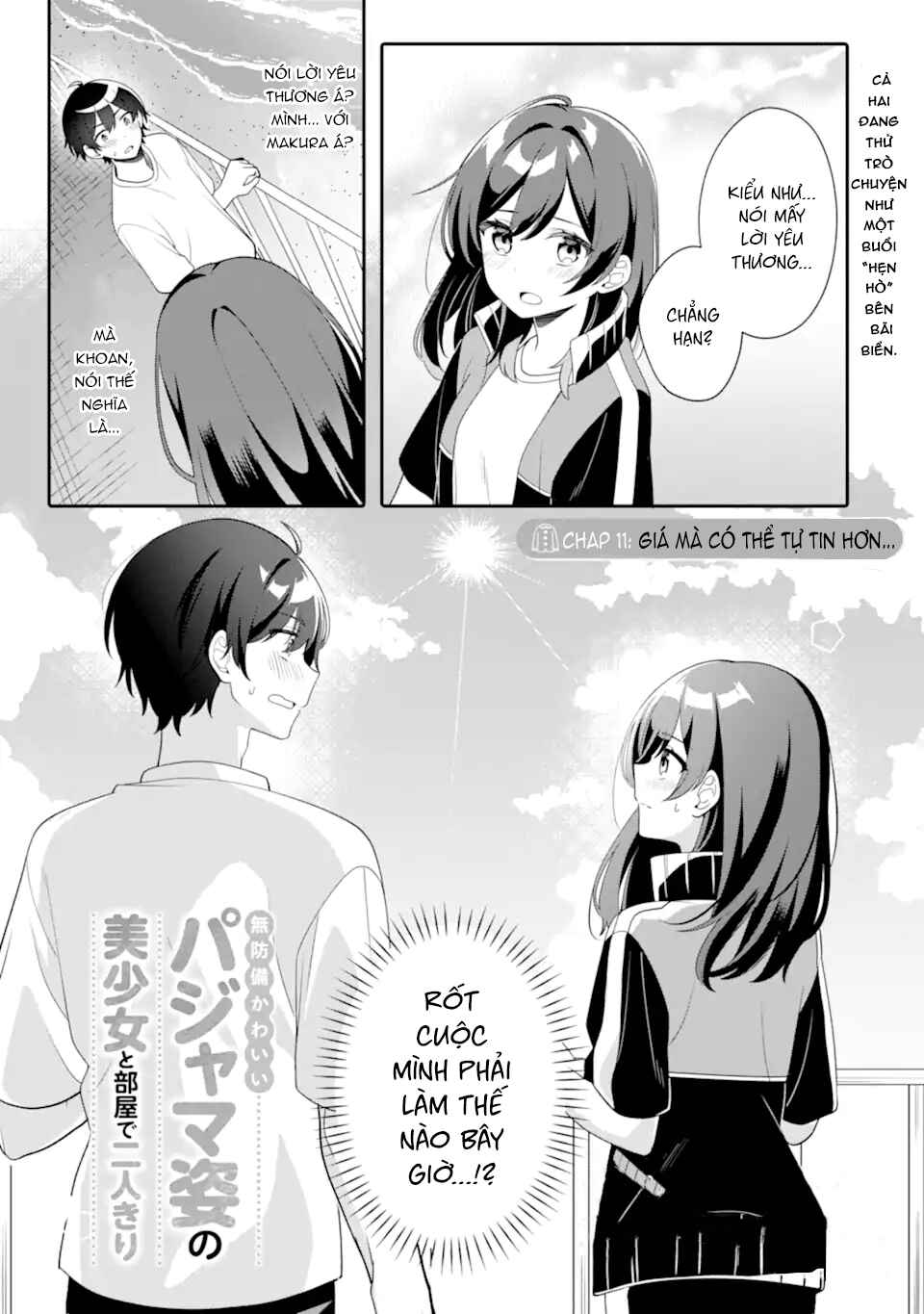 Chapter 11.1 - Page 1
