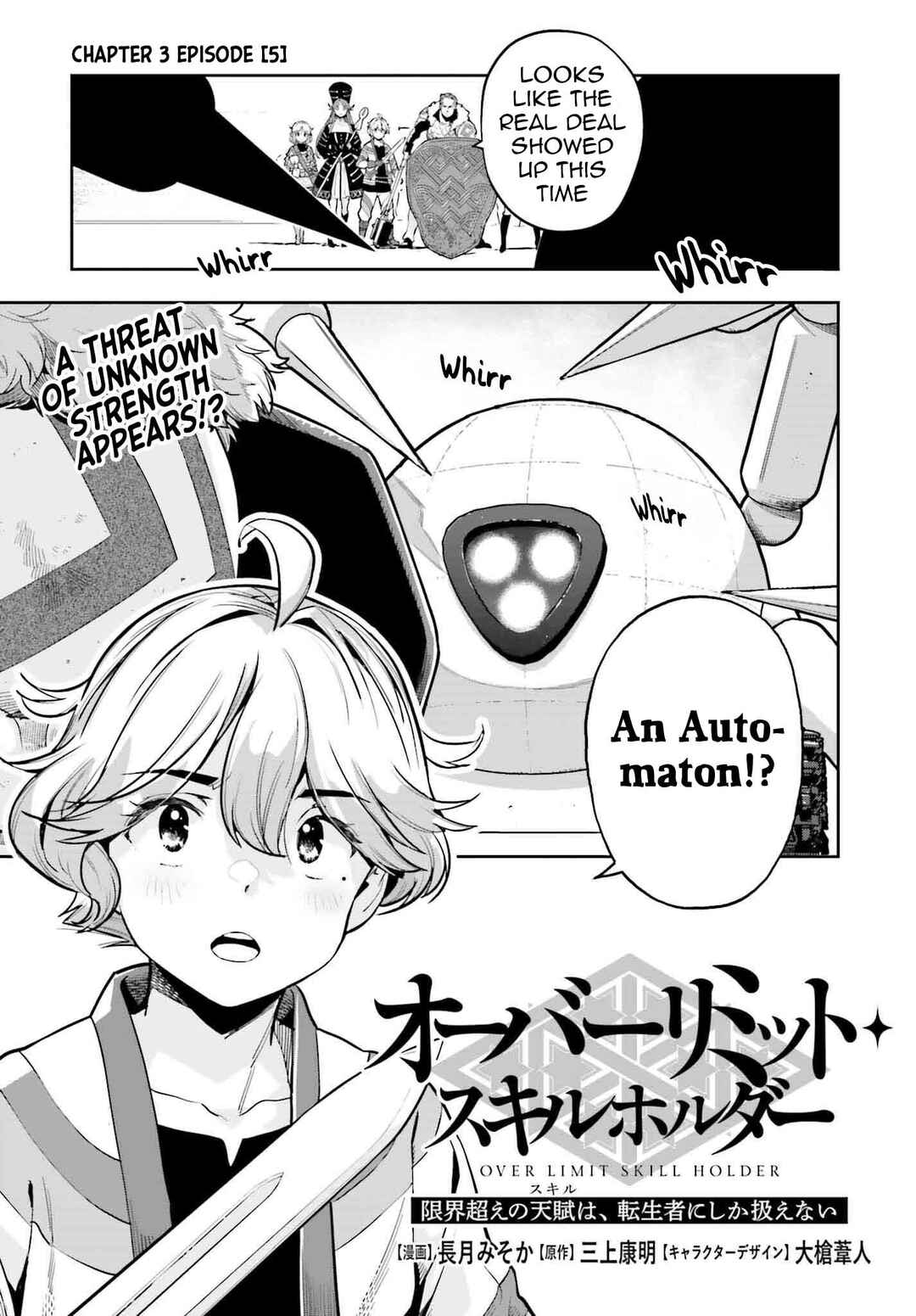 Chapter 29 - Page 1