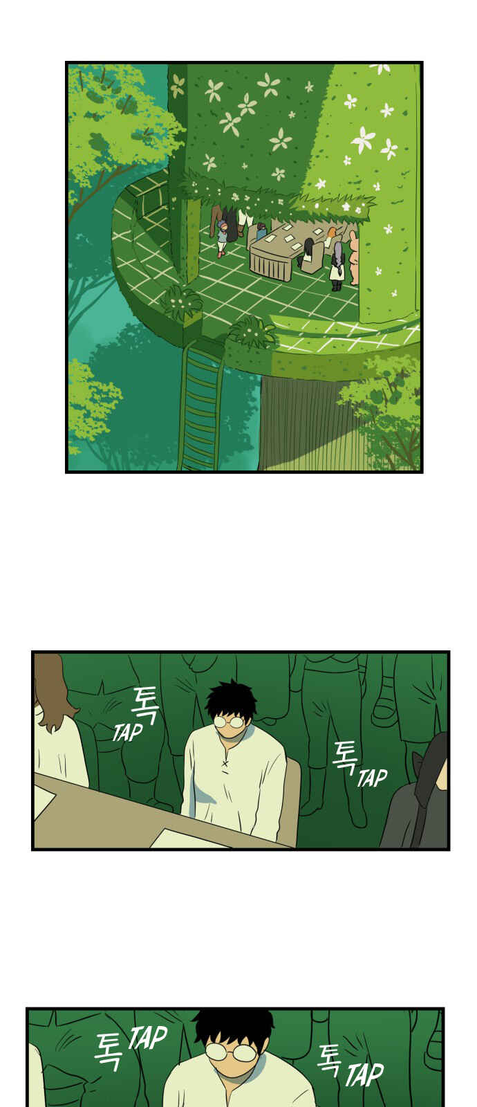 Chapter 22 - Page 16