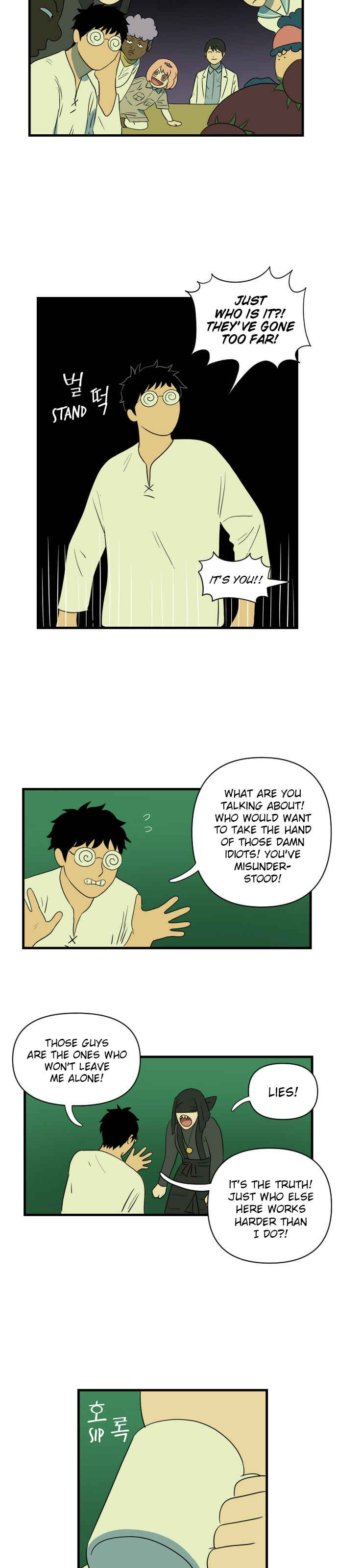 Chapter 22 - Page 20