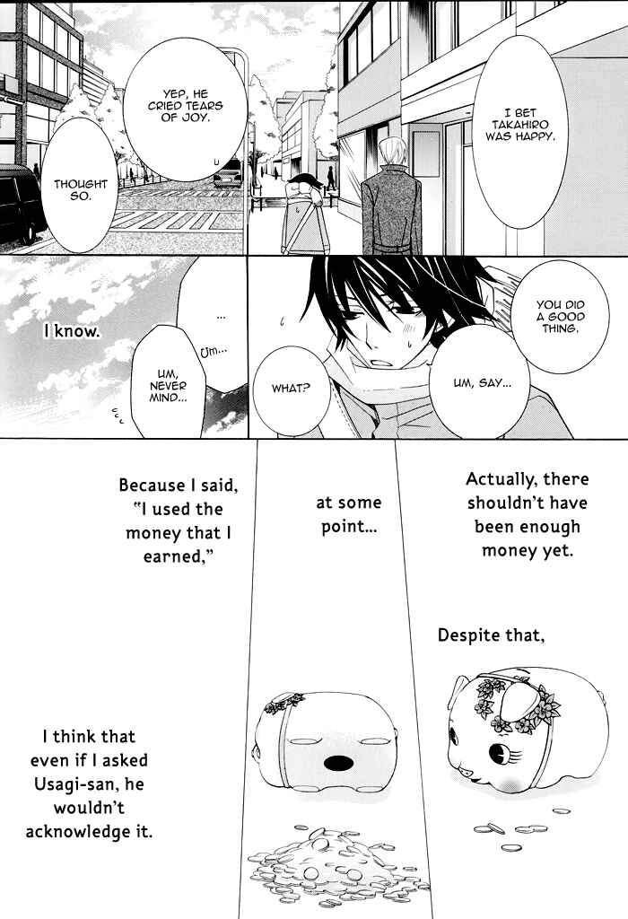 Chapter 100.91 - Page 12