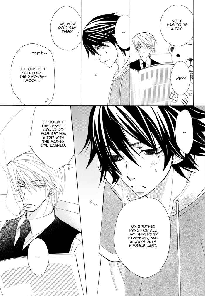 Chapter 100.91 - Page 9