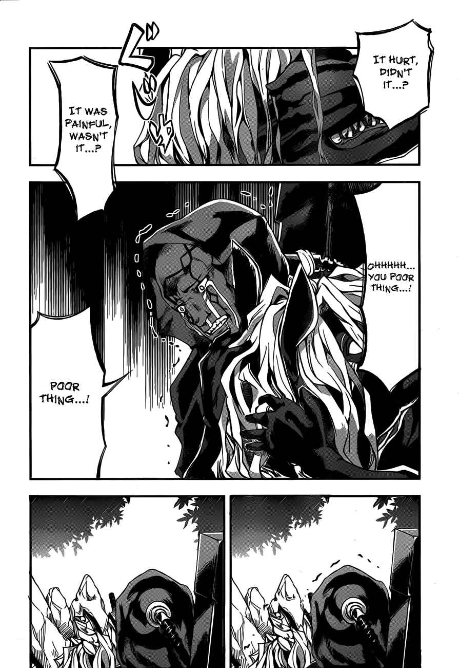 Chapter 2 - Page 17