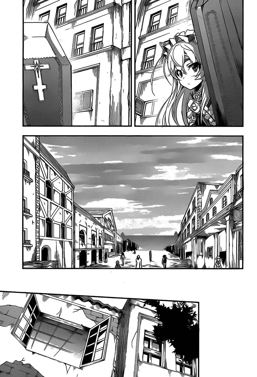 Chapter 2 - Page 24