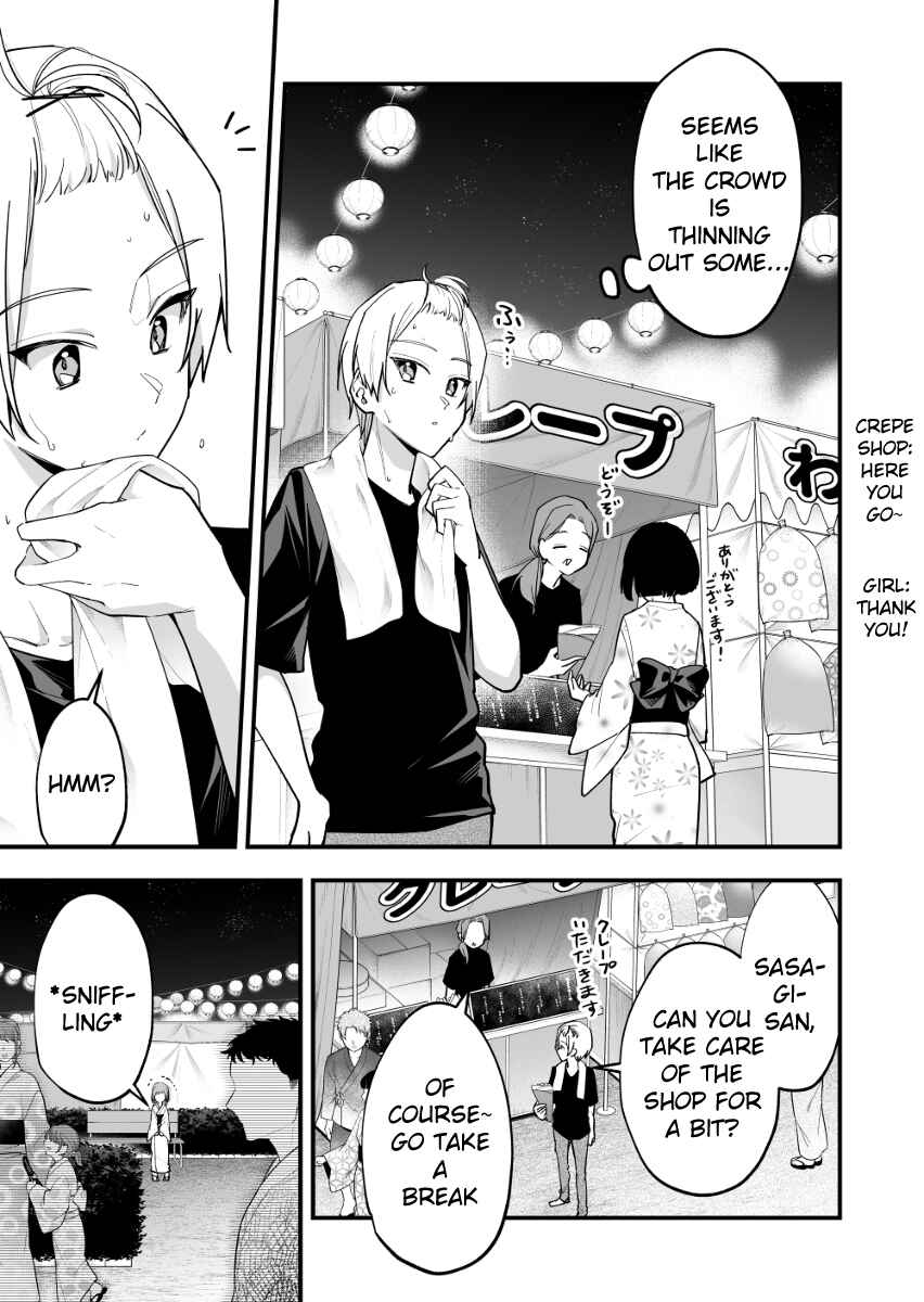 Chapter 36 - Page 1