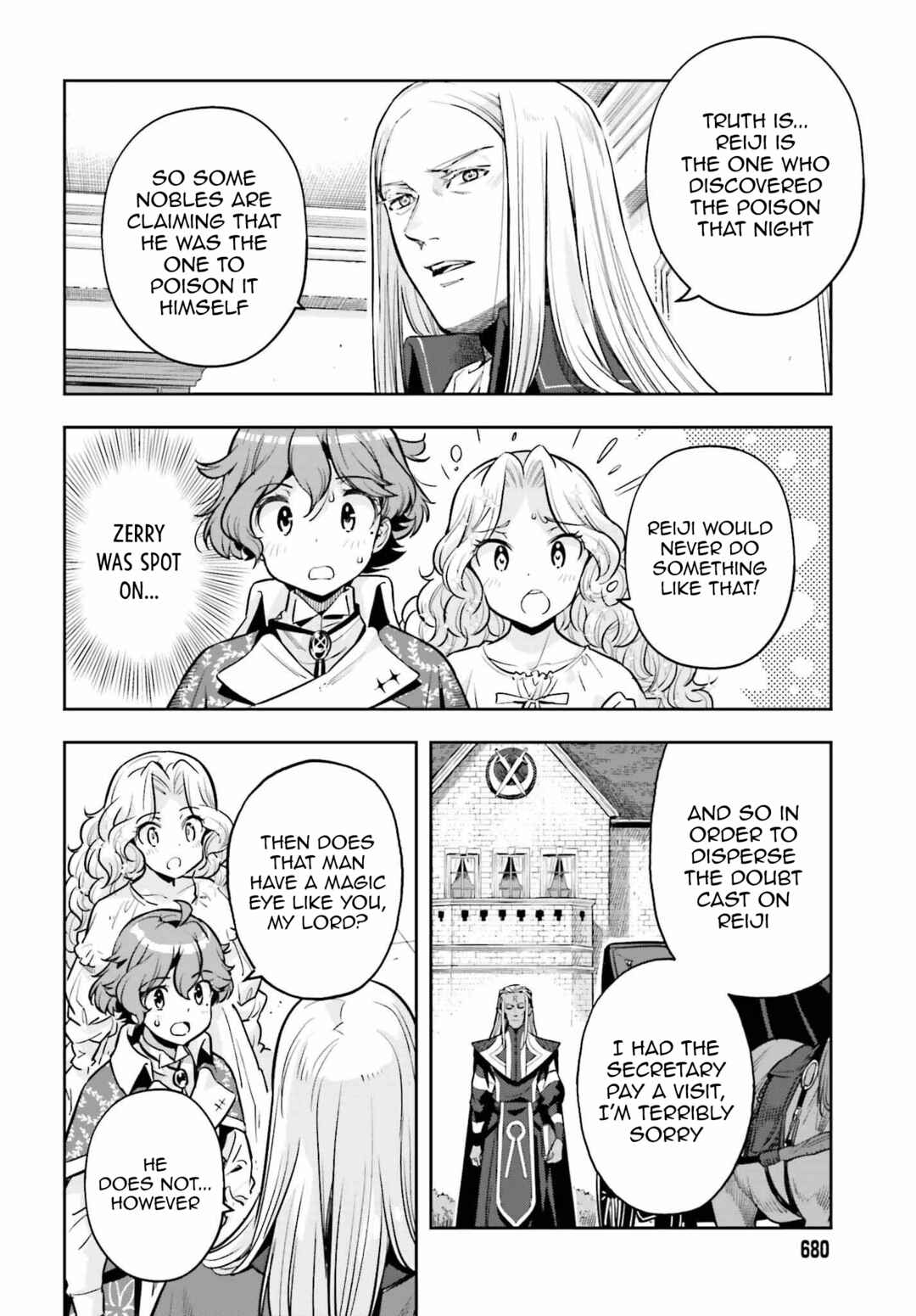 Chapter 7 - Page 13