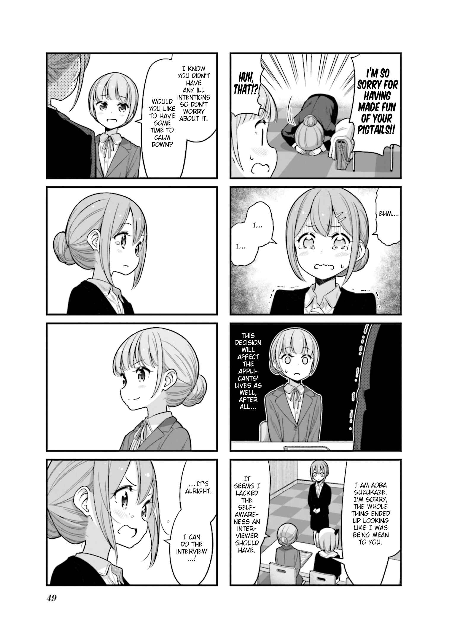Chapter 133 - Page 7