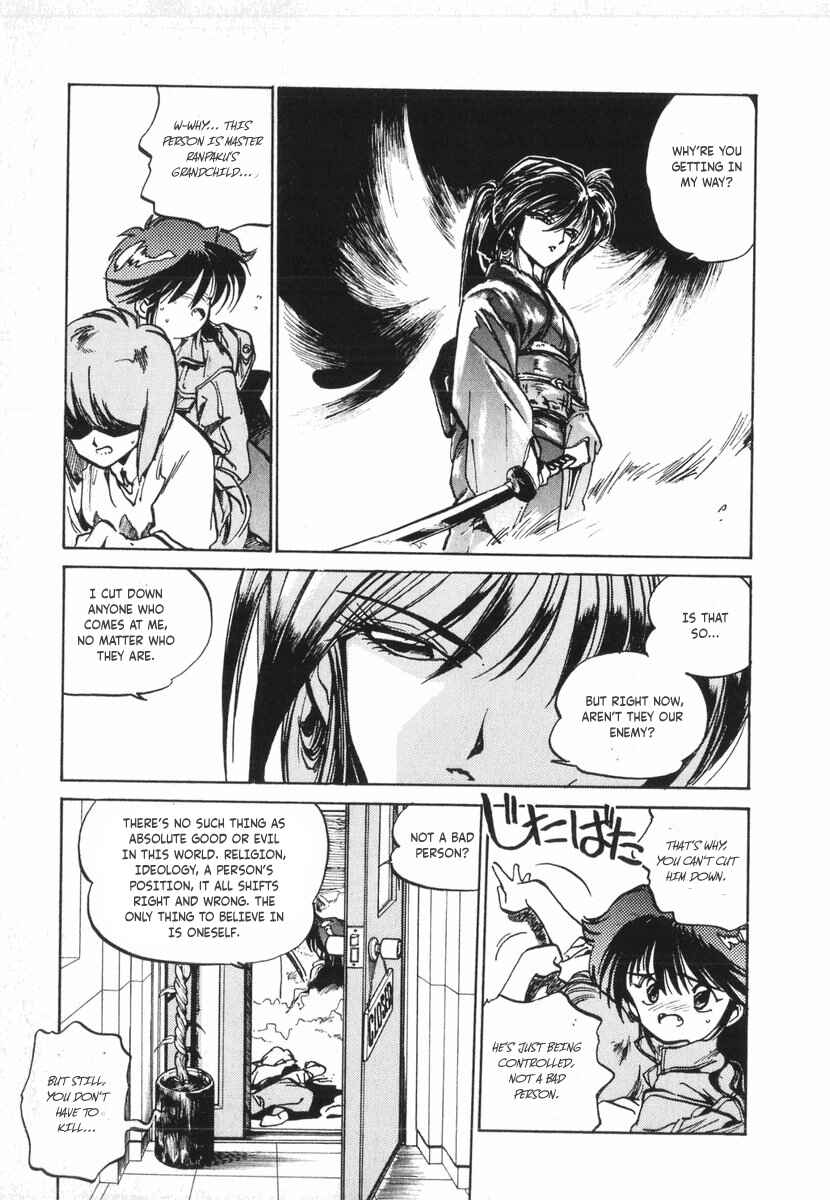 Chapter 10 - Page 13