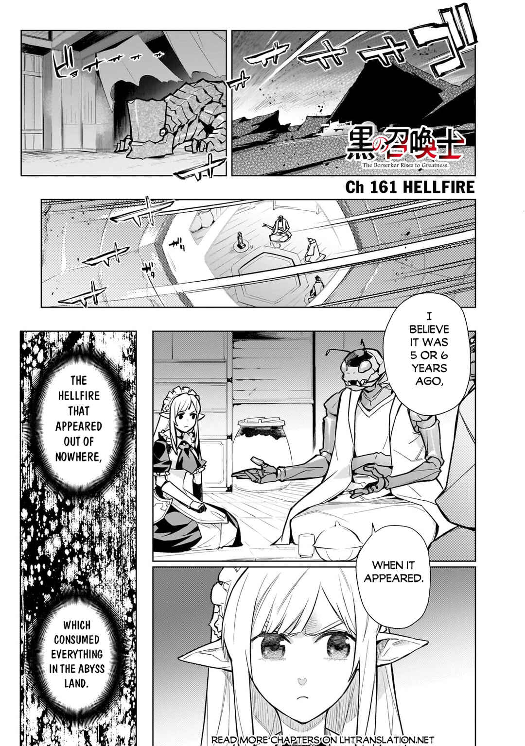 Chapter 161 - Page 2
