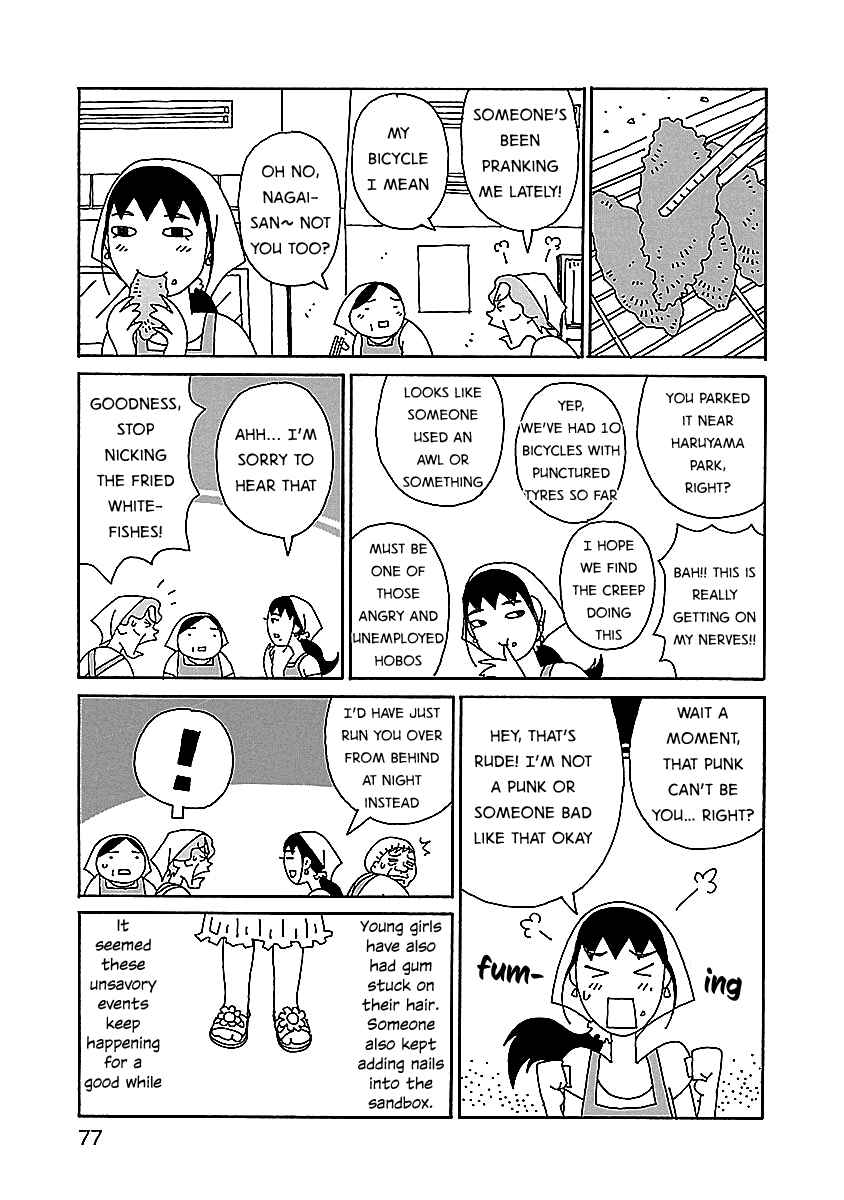 Chapter 4 - Page 3