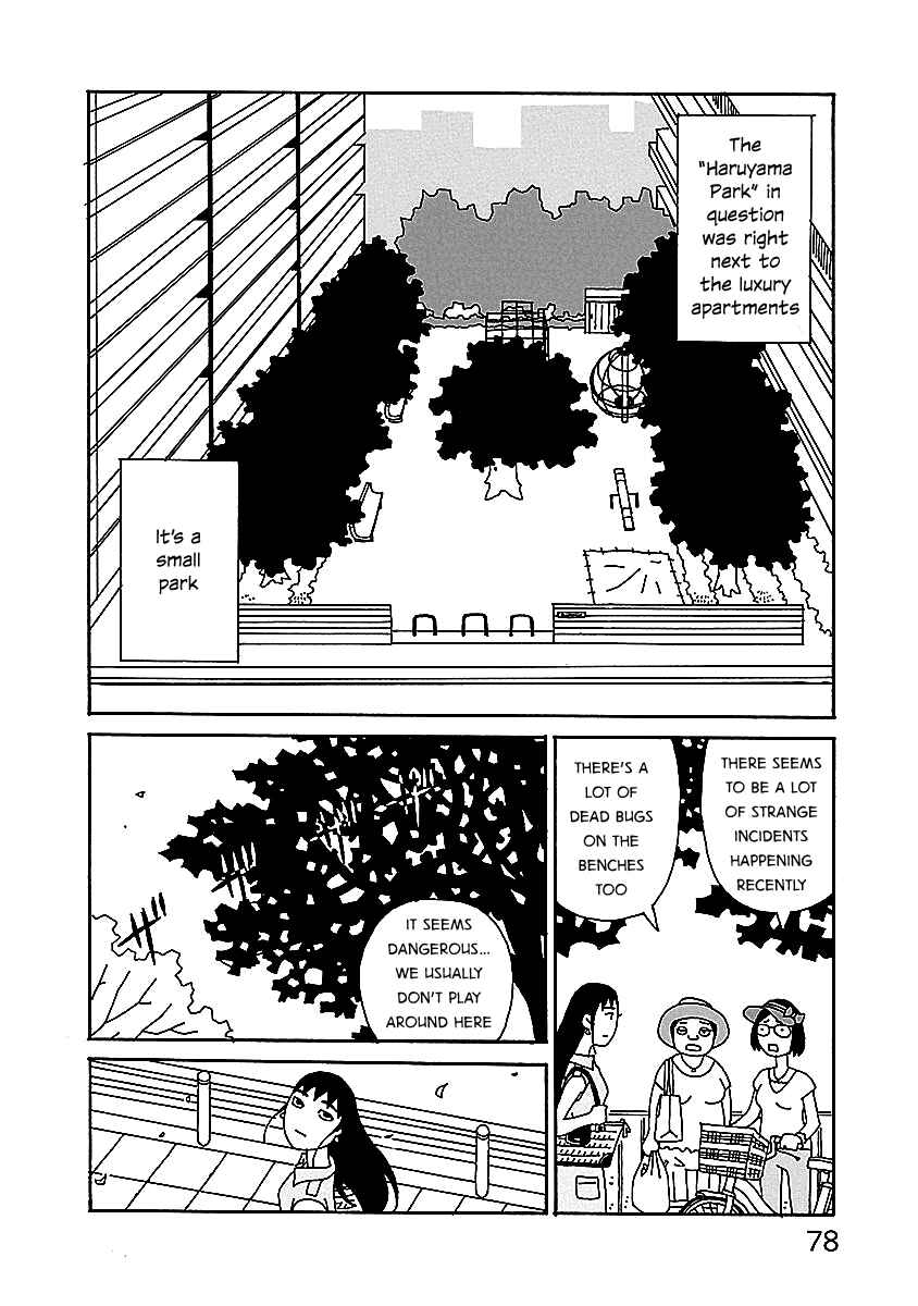 Chapter 4 - Page 4