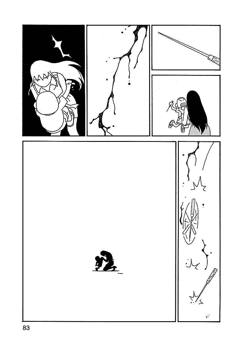 Chapter 4 - Page 9