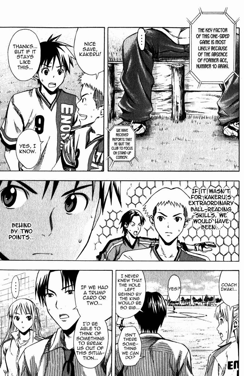 Chapter 29 - Page 13