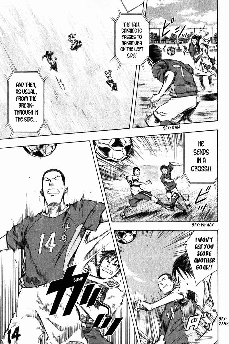Chapter 29 - Page 23