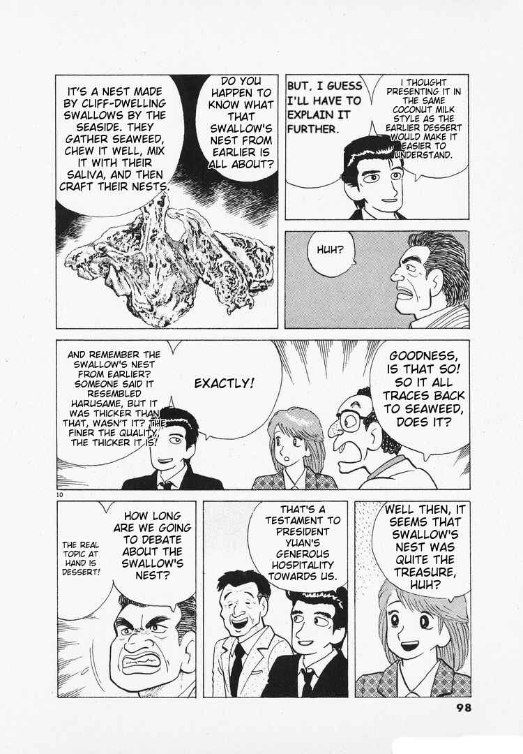 Chapter 96 - Page 10