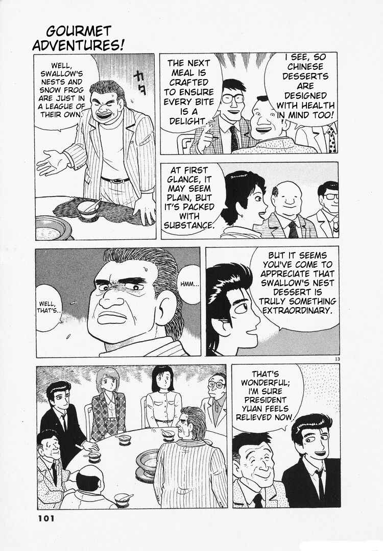 Chapter 96 - Page 13