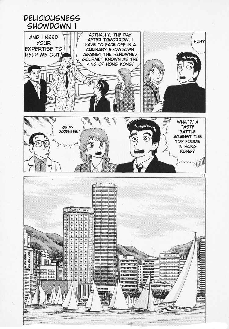 Chapter 96 - Page 15
