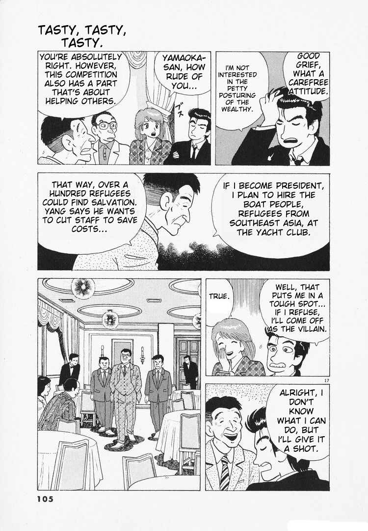 Chapter 96 - Page 17