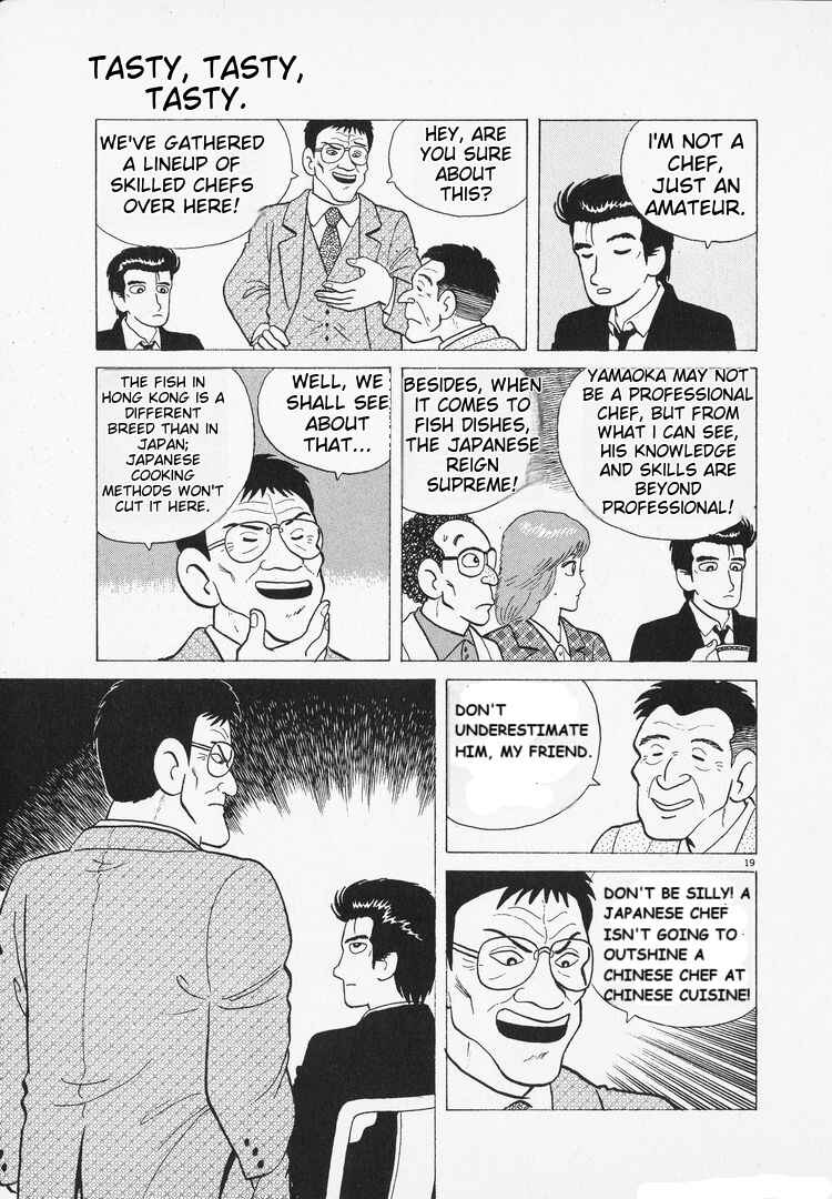 Chapter 96 - Page 19