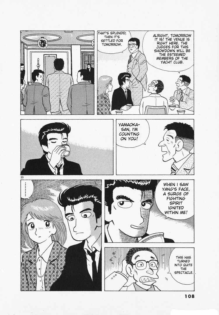 Chapter 96 - Page 20