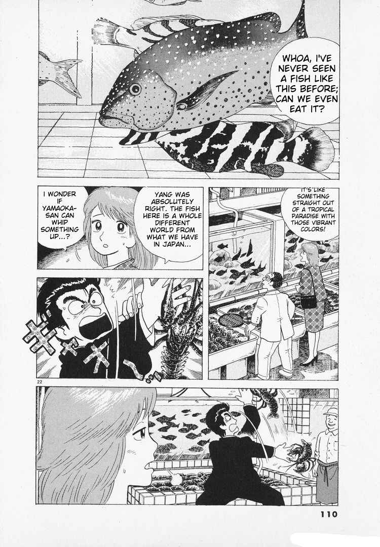 Chapter 96 - Page 22