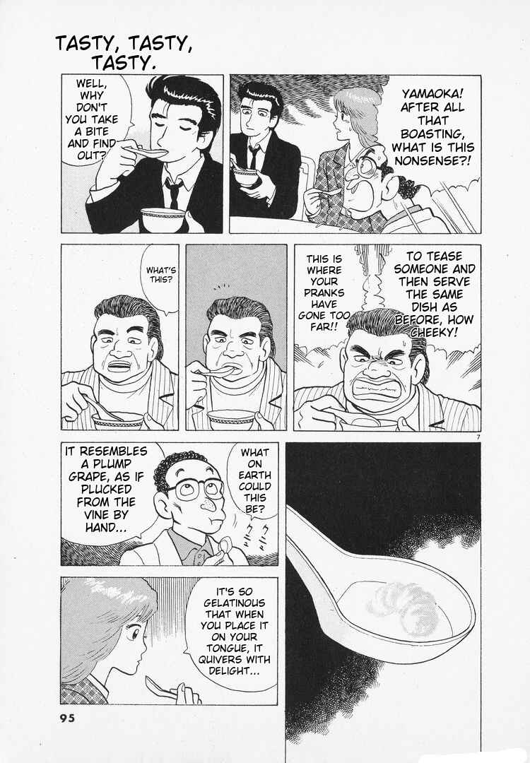Chapter 96 - Page 7