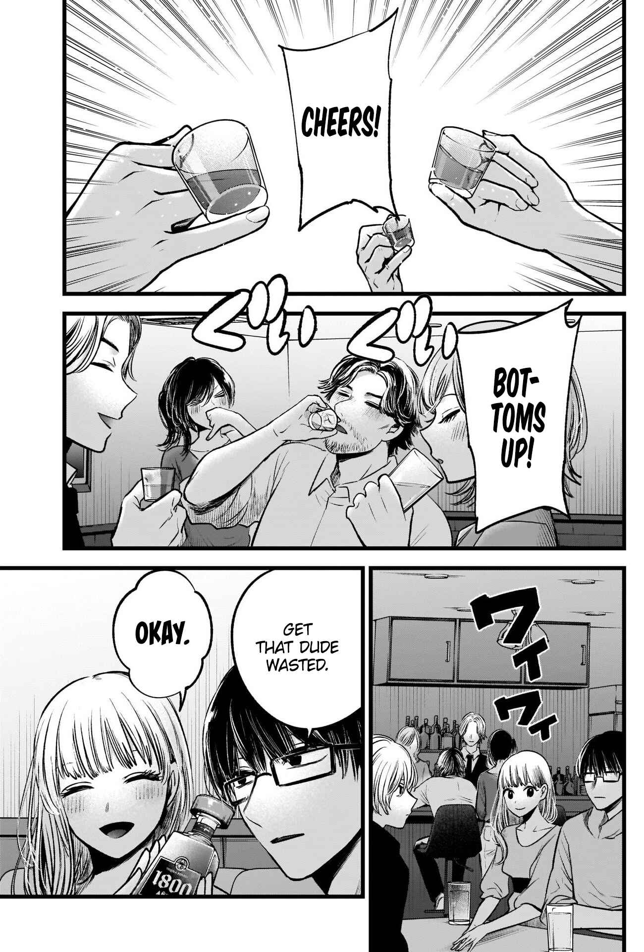 Chapter 67 - Page 12