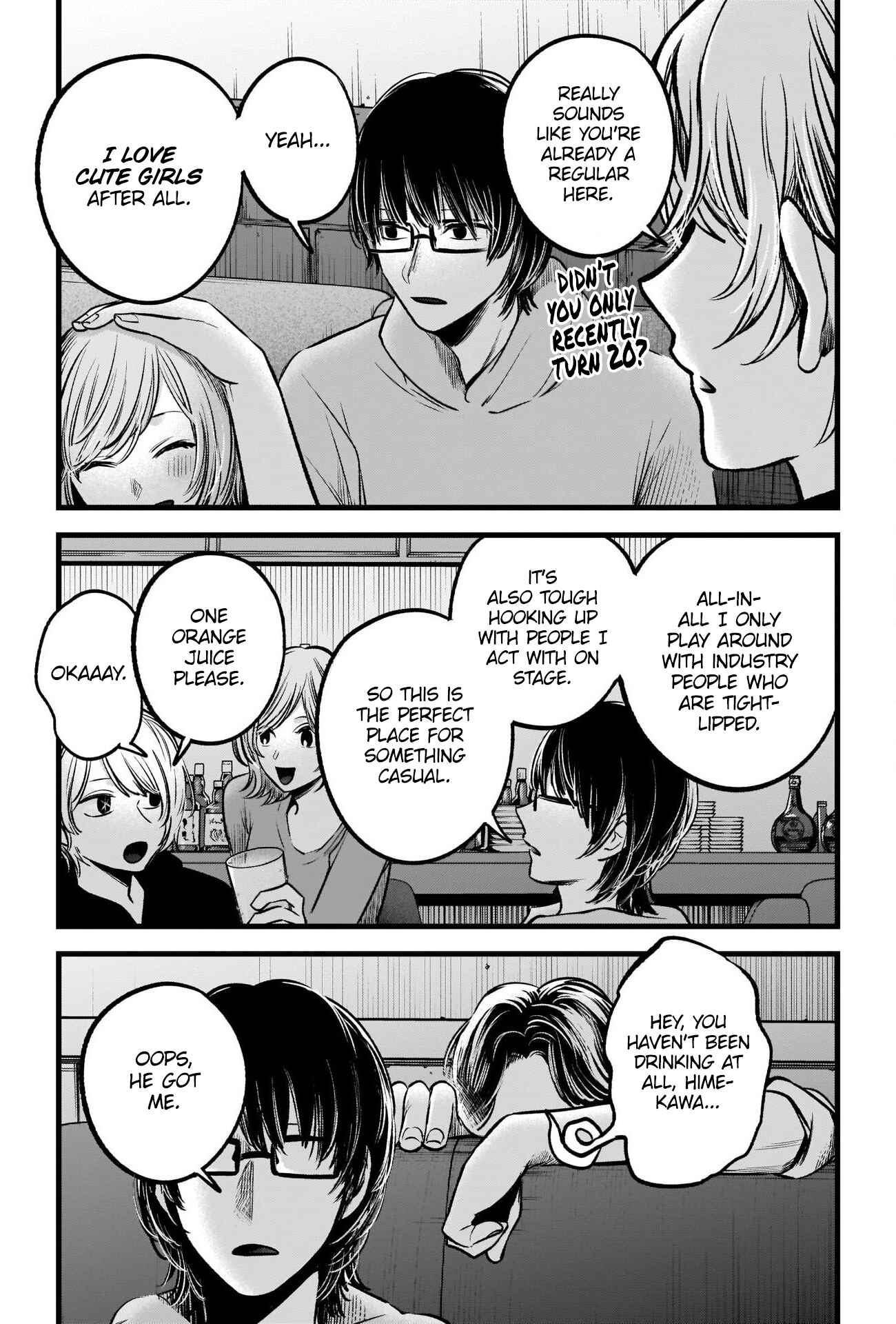 Chapter 67 - Page 14