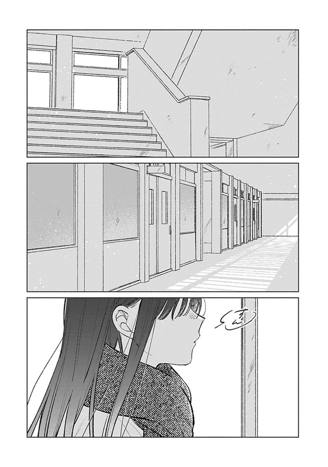 Chapter 29 - Page 2