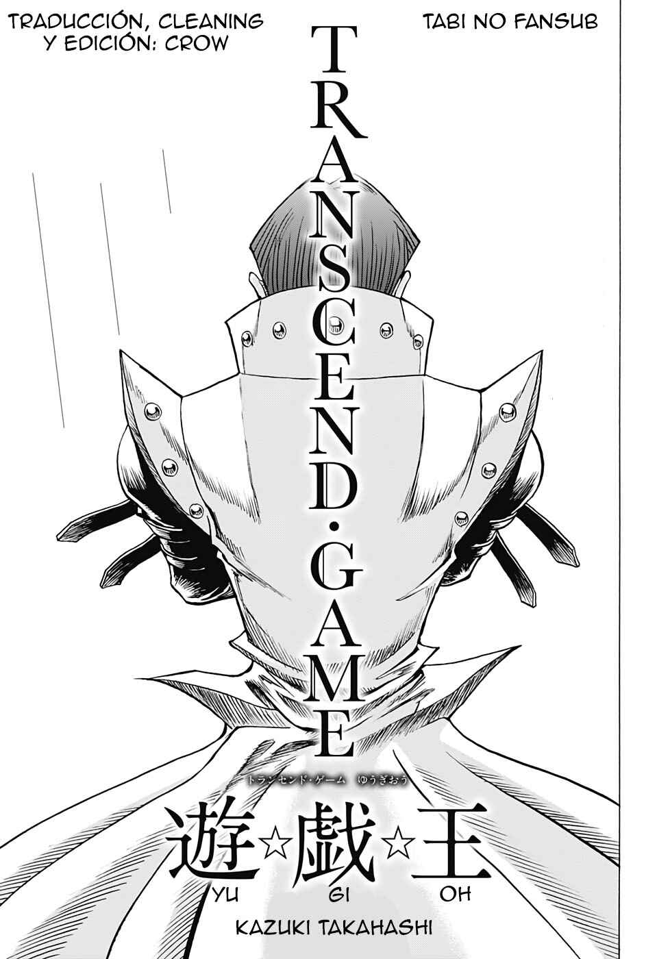 Chapter 2 - Page 3
