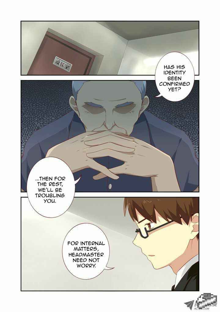 Chapter 74 - Page 1