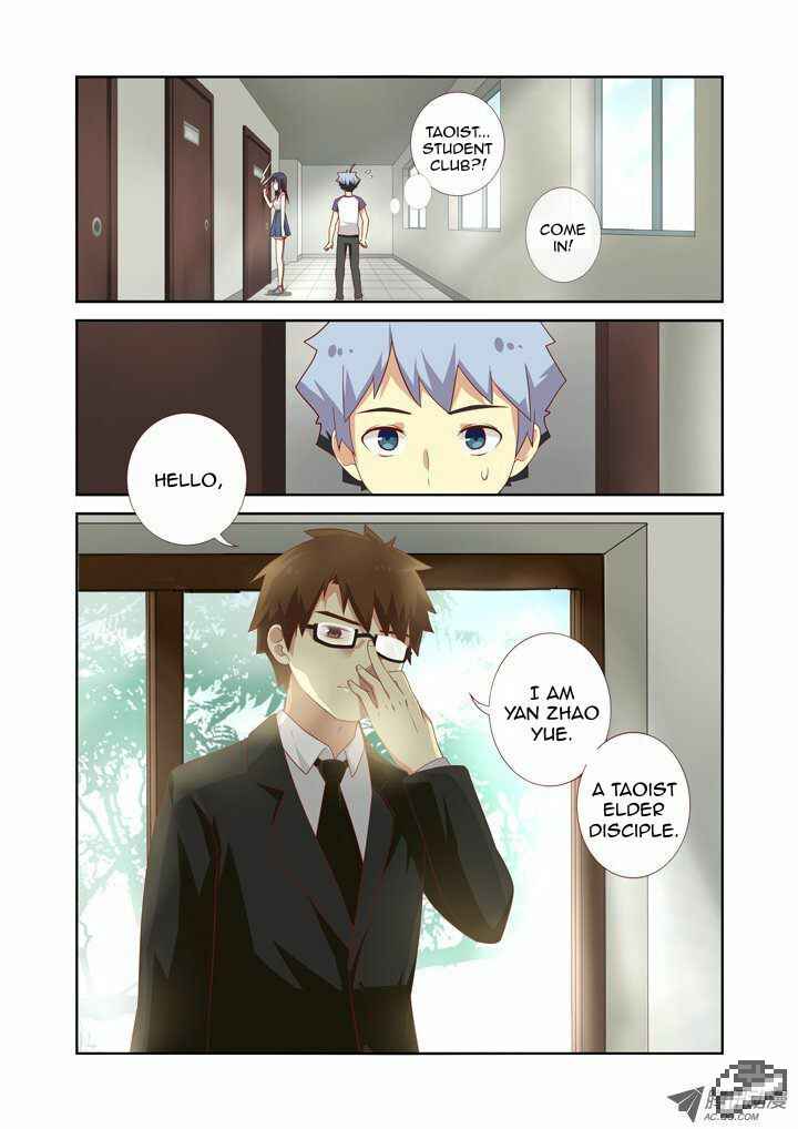 Chapter 74 - Page 10