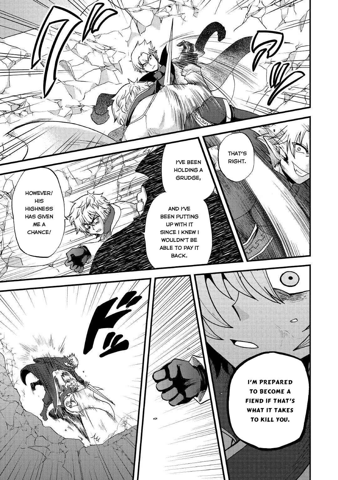 Chapter 20 - Page 12
