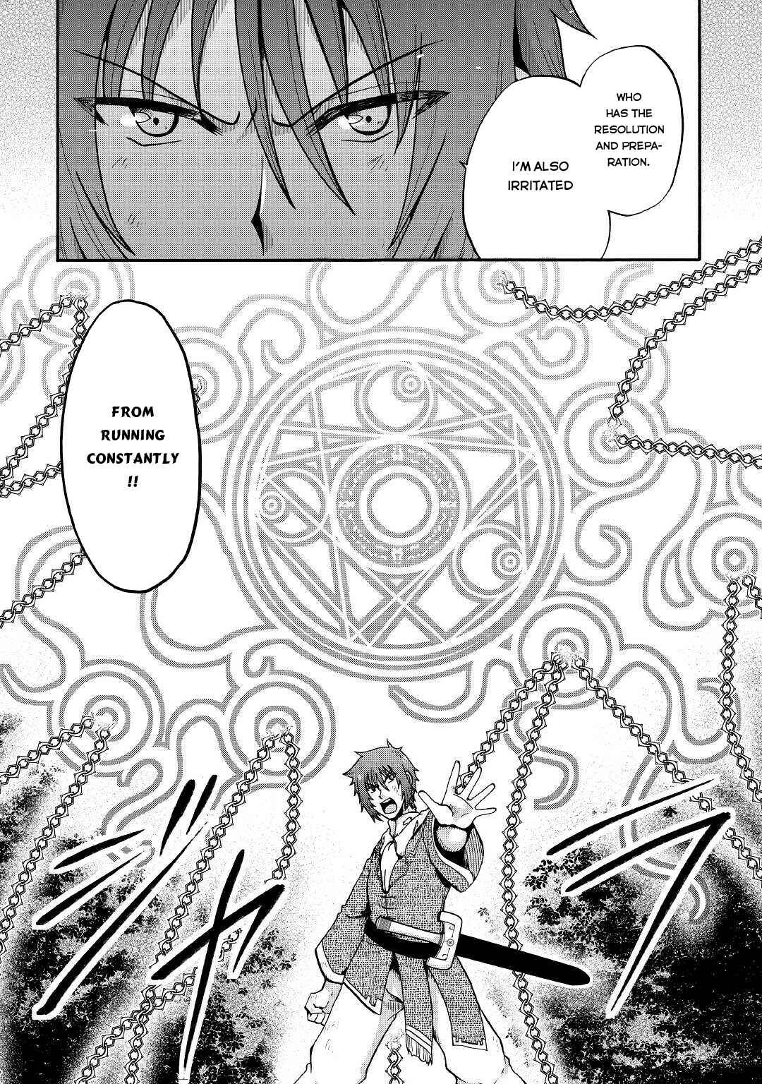Chapter 20 - Page 23