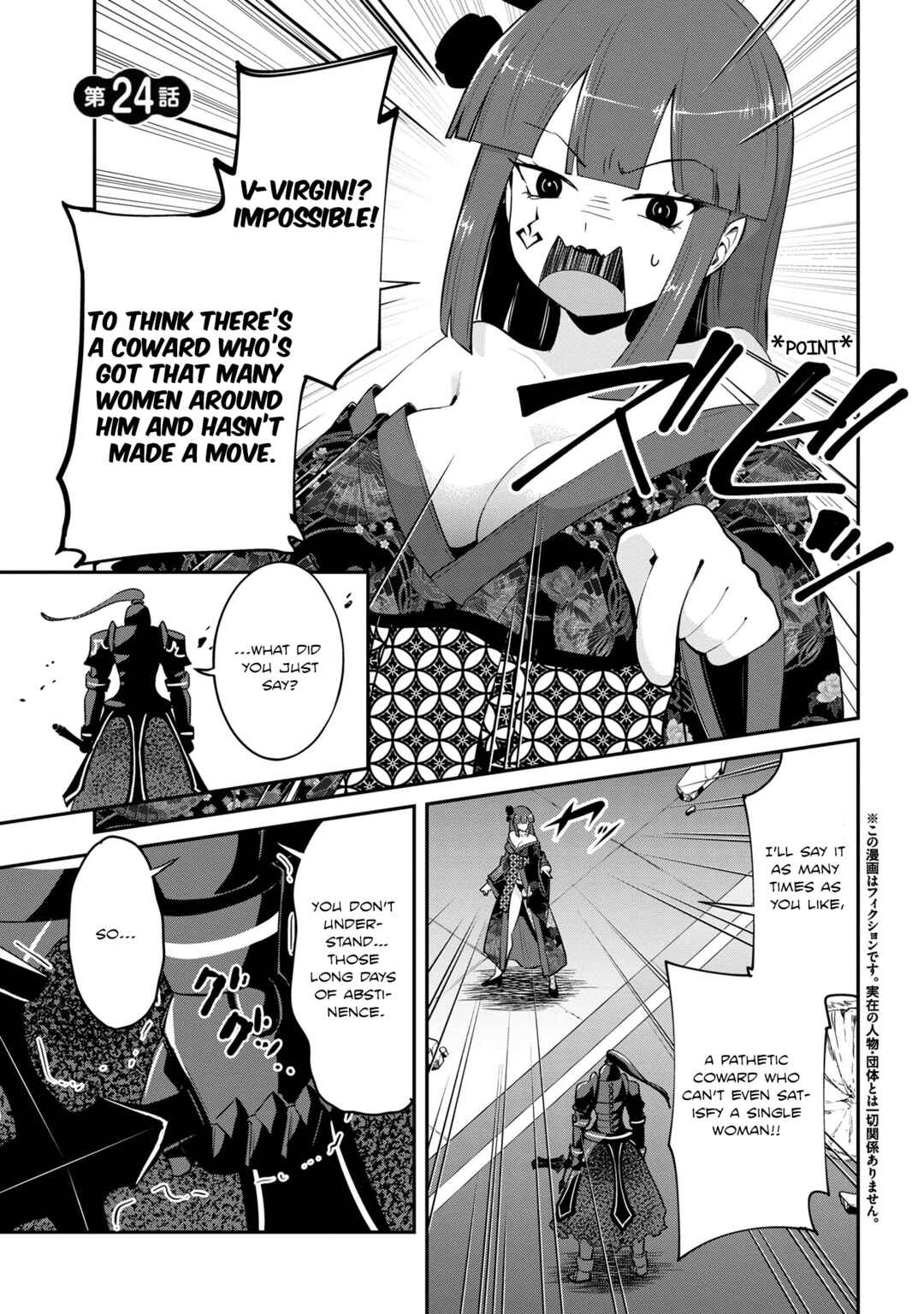 Chapter 24 - Page 1